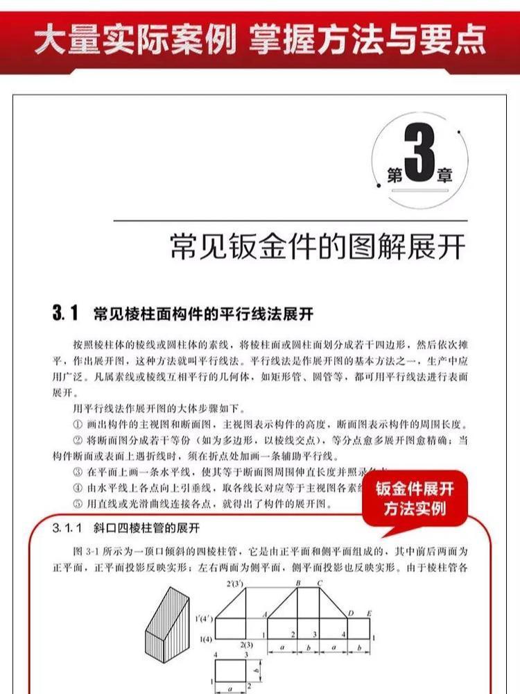 极窄推拉门的隔音效果如何，哪里能测试？